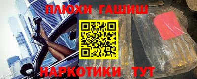 кокаин колумбия Балаково