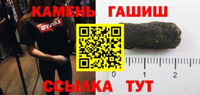 кокаин колумбия Балаково