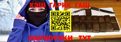 а пвп мука Балаково