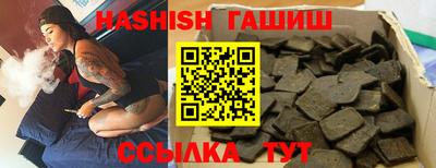 кокаин колумбия Балаково