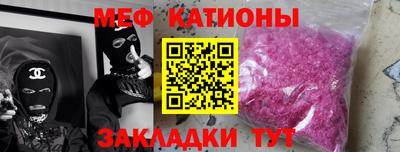 каннабис Балашиха