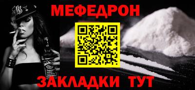 гашишное масло Балашиха