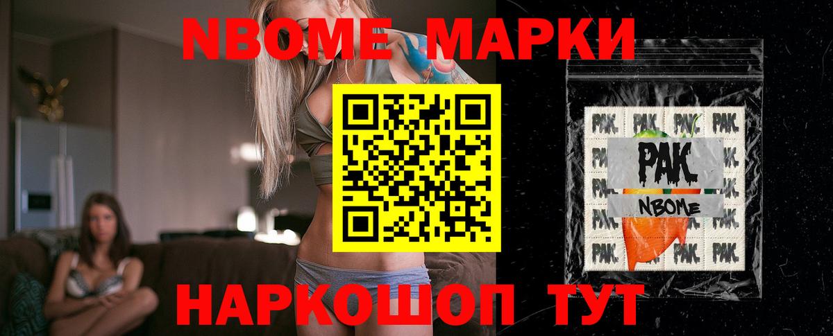 ЛСД экстази ecstasy  Лсд 25 экстази  Лсд 25 экстази кислота  Братск  omg ссылка  Вход с VPN 